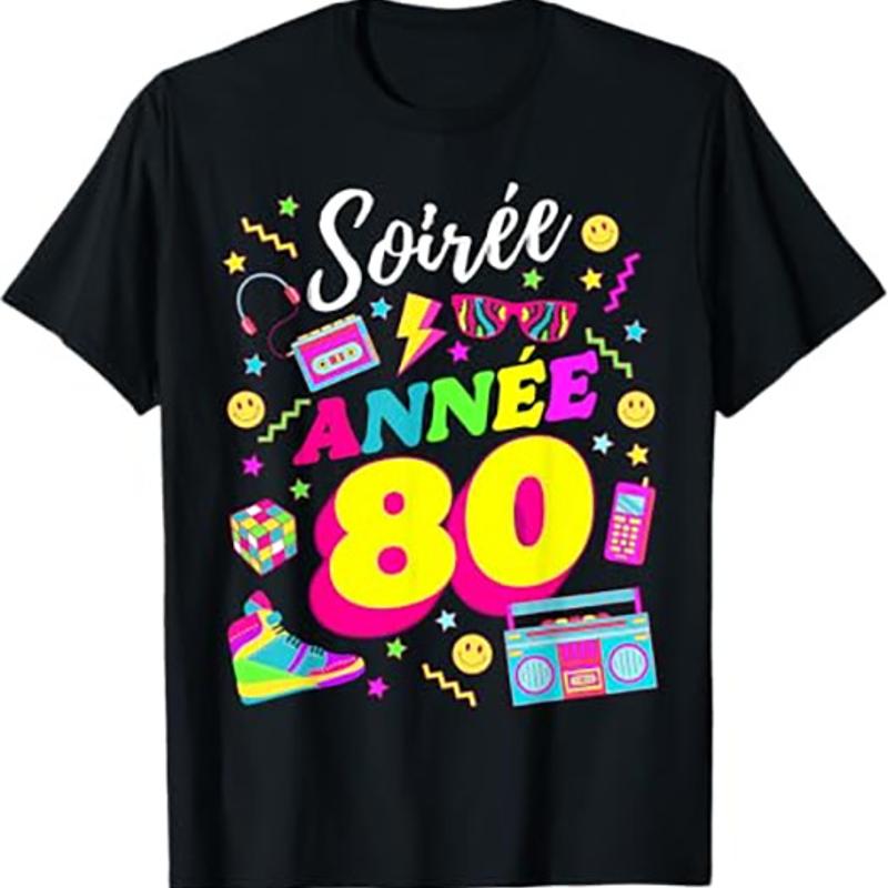 Party 80s Birthday Party 80s Retro Style T Shirt S разноцветный