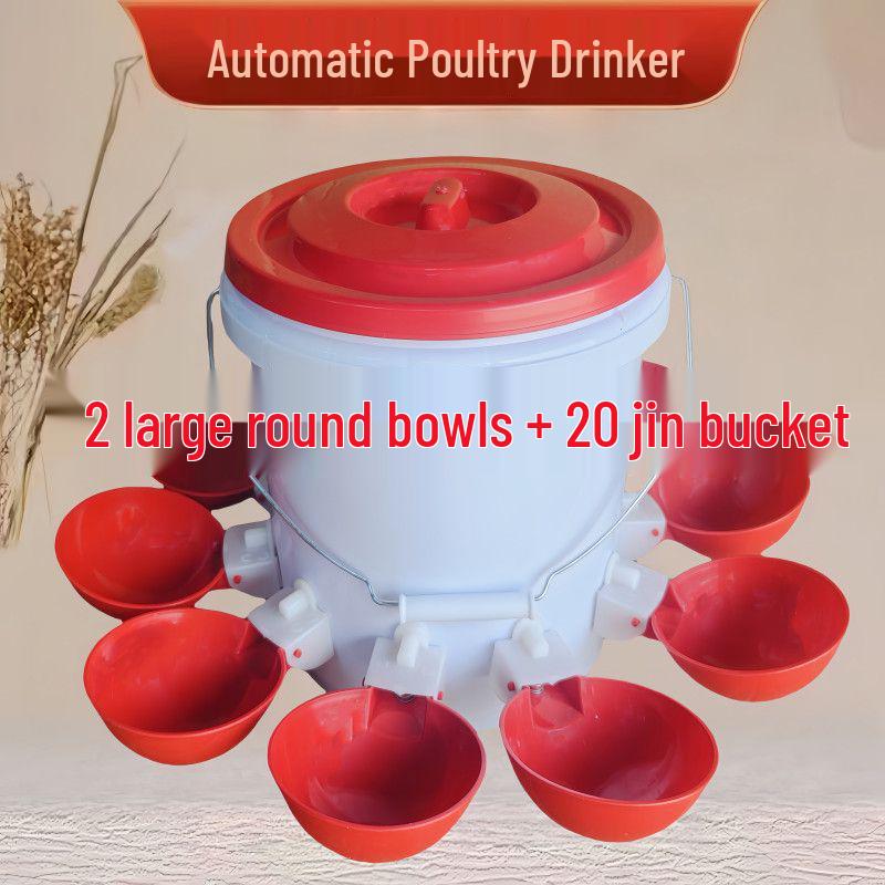 Automatic Drinking Bowl for Adult Chickens, Ducks, and Geese - Poultry Water Dispenser