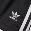 Adidas Originals SS24 Short Shorts Series Striped Comfortable Elastic Sports Shorts Women Shorts Black KA3924