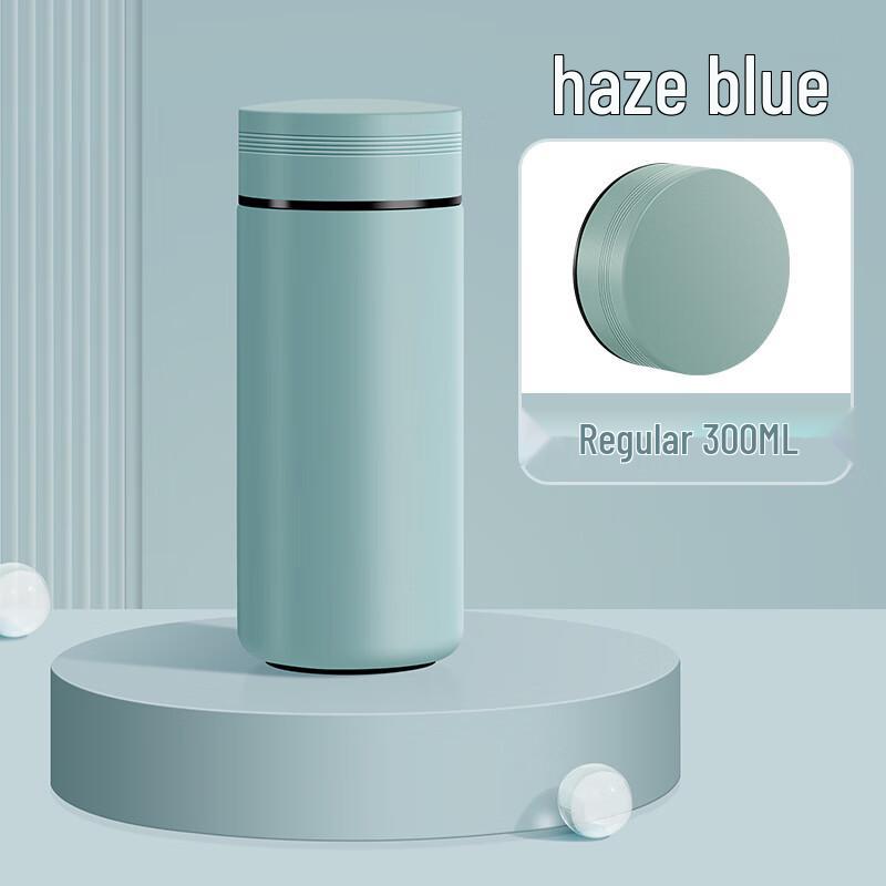 Xingu Portable Insulated Cup