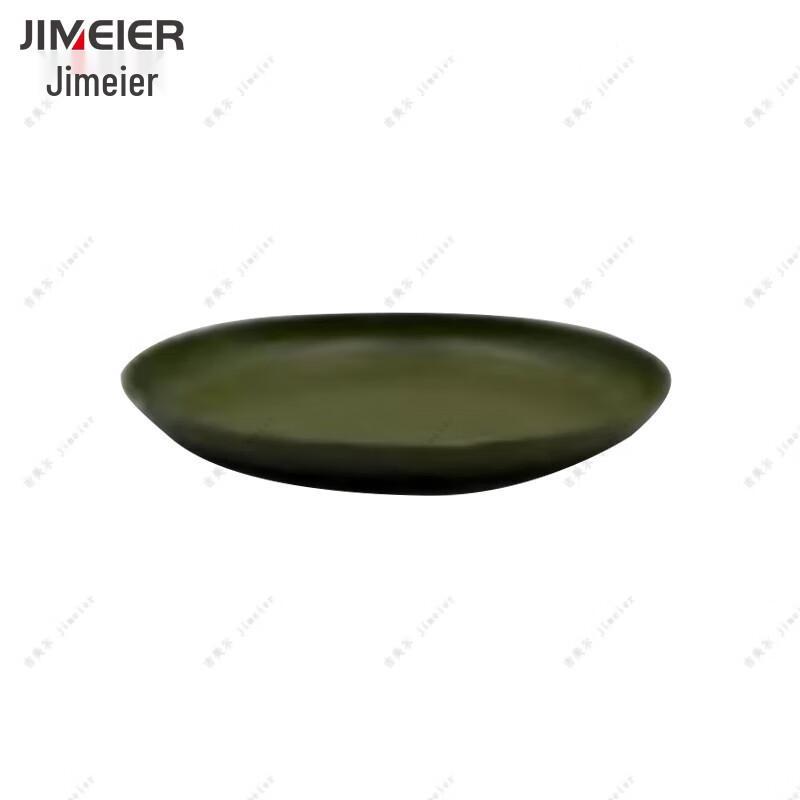 Jimeier Stainless Steel Tray