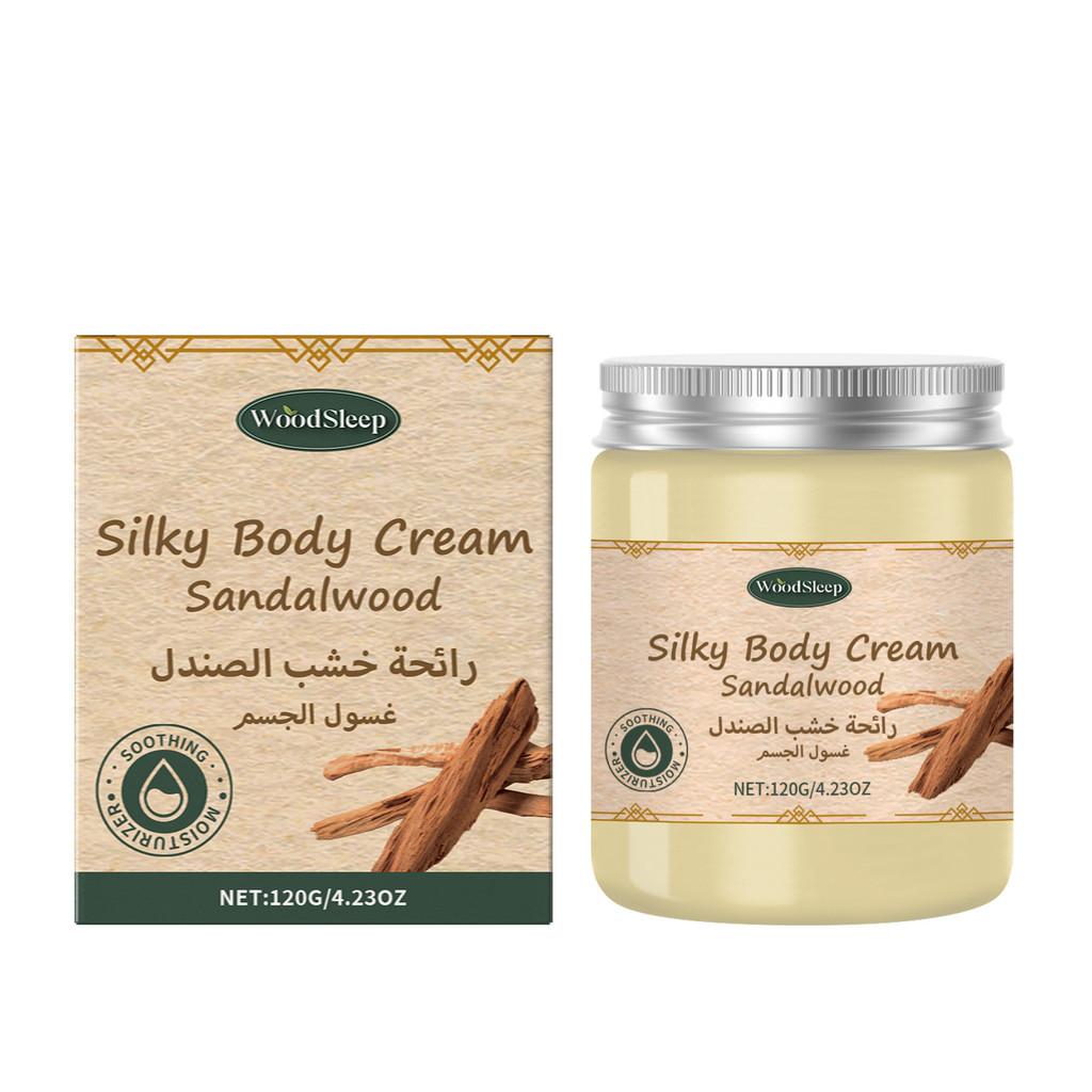 Woodsleep Hydrating Moisturizing Cream Series Refreshing Lightweight Nourishing Body Lotion With Calming Citrus Scent For Soft Skin