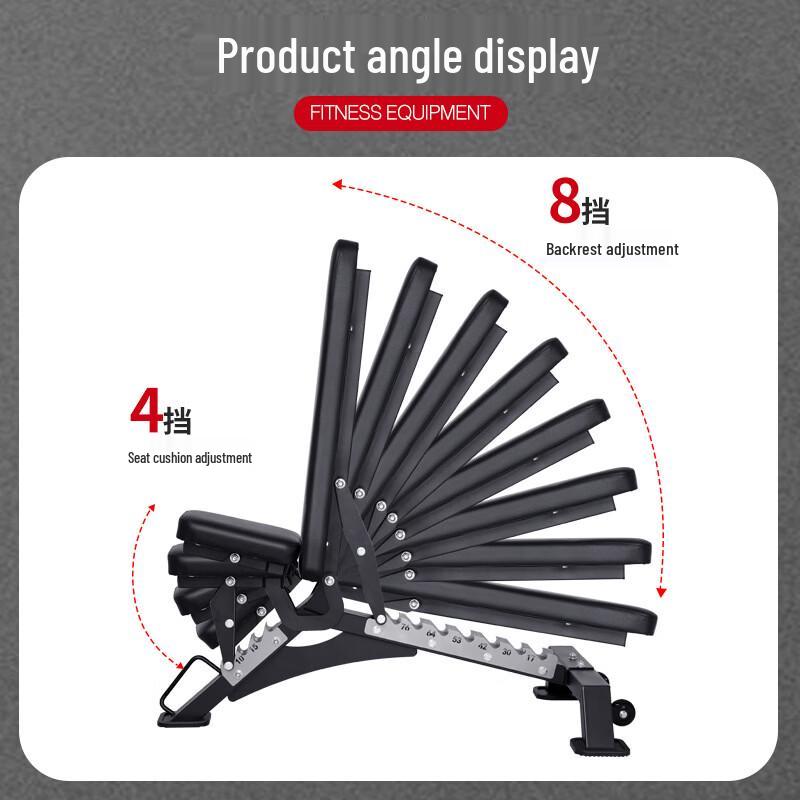 Huili Adjustable Multi-functional Dumbbell Bench