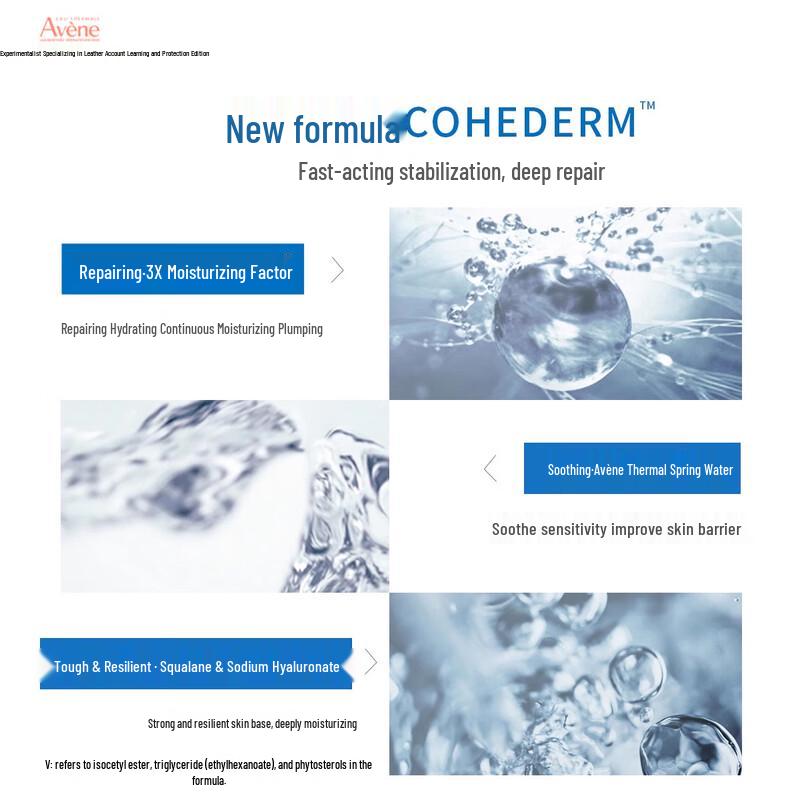 Avene Hydrating Vitality Essence Serum 200ml