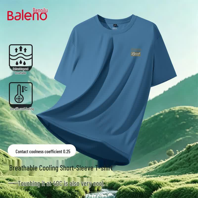 Baleno Men s Dynamic Pique Short Sleeve T-Shirt 4XL