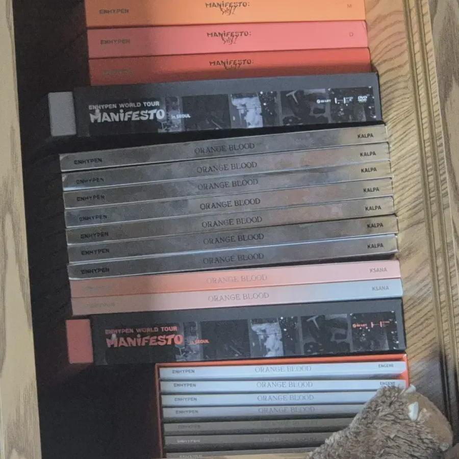 Disposal Of Albums Unsealed Nhypen