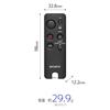 SONY RMT-VP2 Remote Commander Black