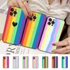 Colorful Rainbow Stripe Phone Case Silicone Soft for iphone 16 15 14 13 12 11 Pro Mini XS MAX Plus X Cover
