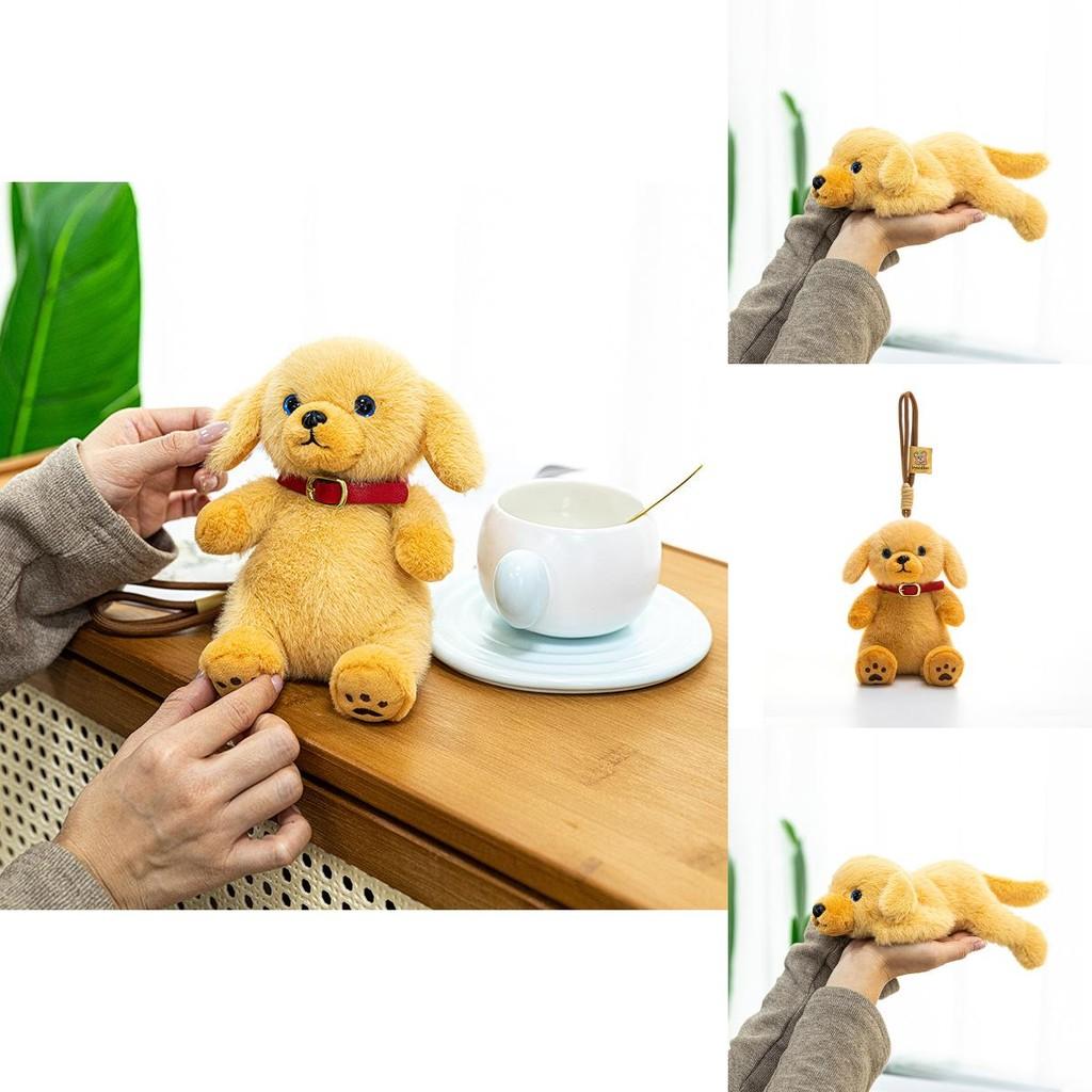 Pet Plush Dog Stuffed Toy Keychain With Soft Short Plush For Bags And Car Accessories