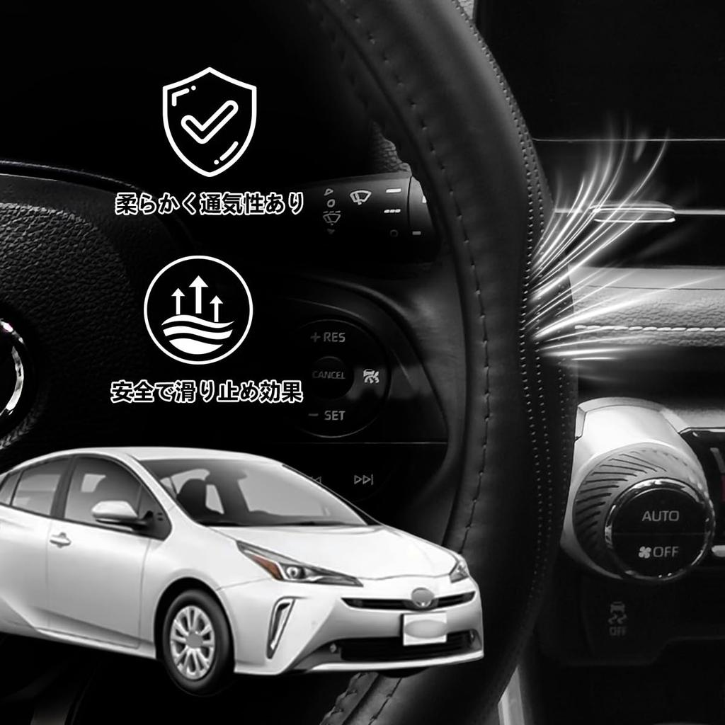 ElitingCar Premium Genuine Leather Steering Wheel Cover for Toyota Prius 50 Stylish 3D Exclusive Car Reinforced Aging Easy Interior Dress Up Your