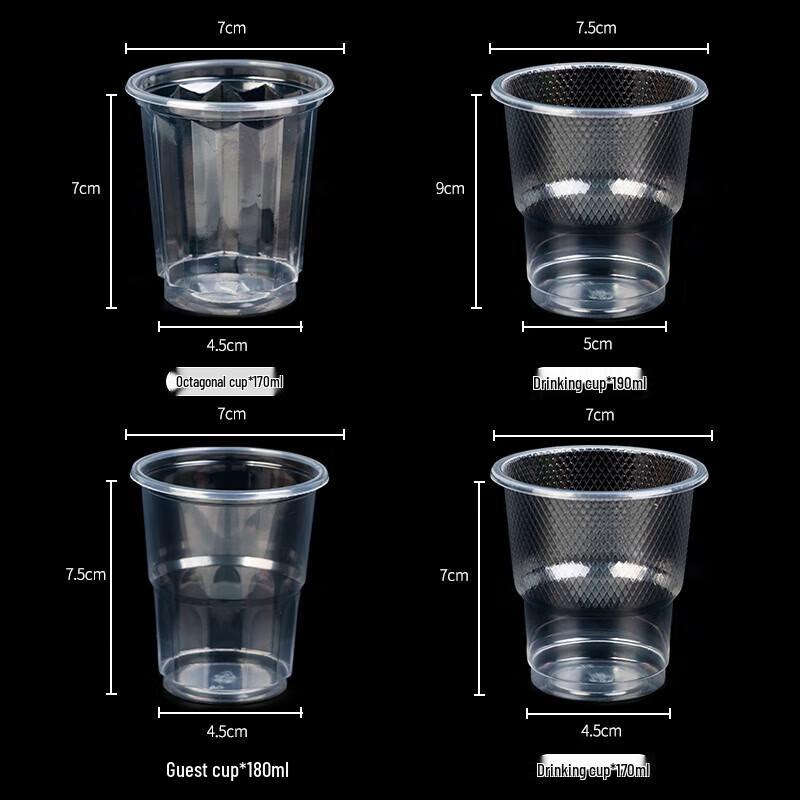 Fangcaodi 180ml Thickened Disposable Plastic Cups, 100-Pack