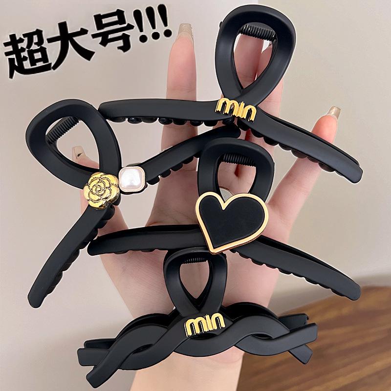 2024 Frosted Large Star Hair Clip - High-End Shark Clip Accessory for Women
