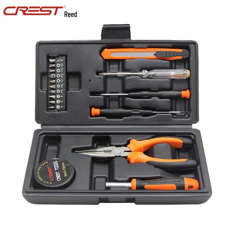 Ruid 18-Piece Multi-purpose Tool Kit 18-piece set