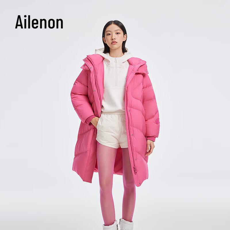 Ailaiyi Damen Lange Kapuzen-Daunenjacke