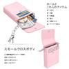 [nuoku] Women's Smartphone Pouch, Wallet, Crossbody Leather Shoulder Bag, Popular and Cute Phone Pouch with Wallet and Smartphone Bag, Includes Two