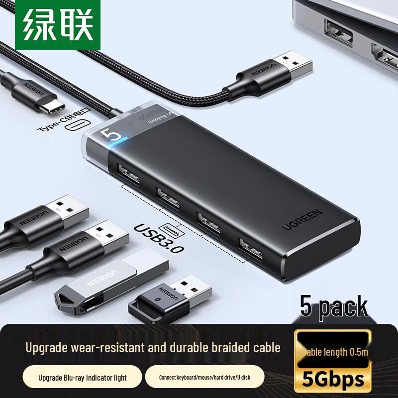 UGREEN USB 3.0 4-Port Hub