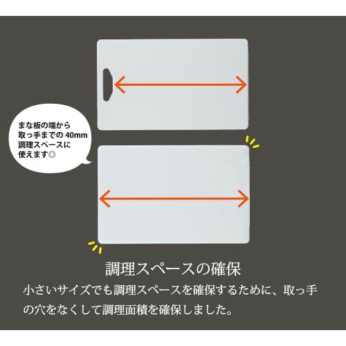 Sanyo Kasei Antibacterial Cutting Board, Small, 20 X 30 Cm, Natural, 1 Piece, SIAA Compliant, Soft, Gentle On Knife Edges, Made In Japan, KYK-S