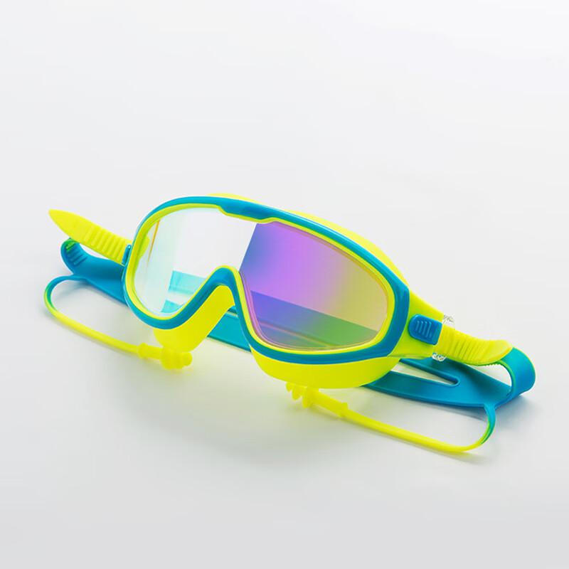WEZHO Kinder galvanisierte Schwimmbrille
