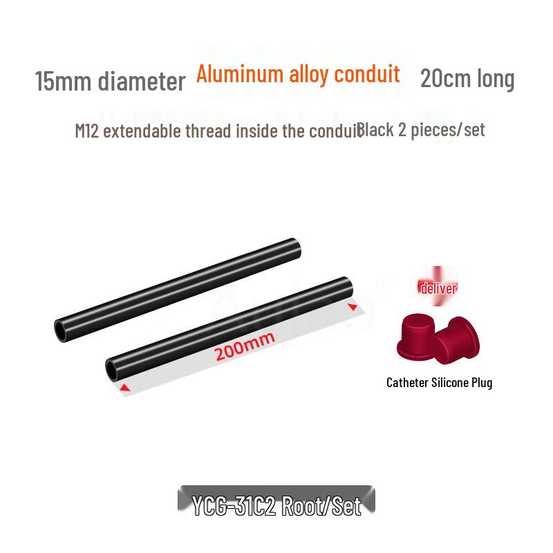 TEXIAN 15mm Camera Rod for Rig Systems