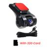 Automobilinis Android navigatorius USB HD 720P 170° DVR vaizdo registratorius Medija Komplekte yra ADAS vairavimo pagalbos funkcija Įrašymo įrenginys Naktinis
