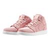 Jordan 1 Retro Mid GS Pink 554725-620