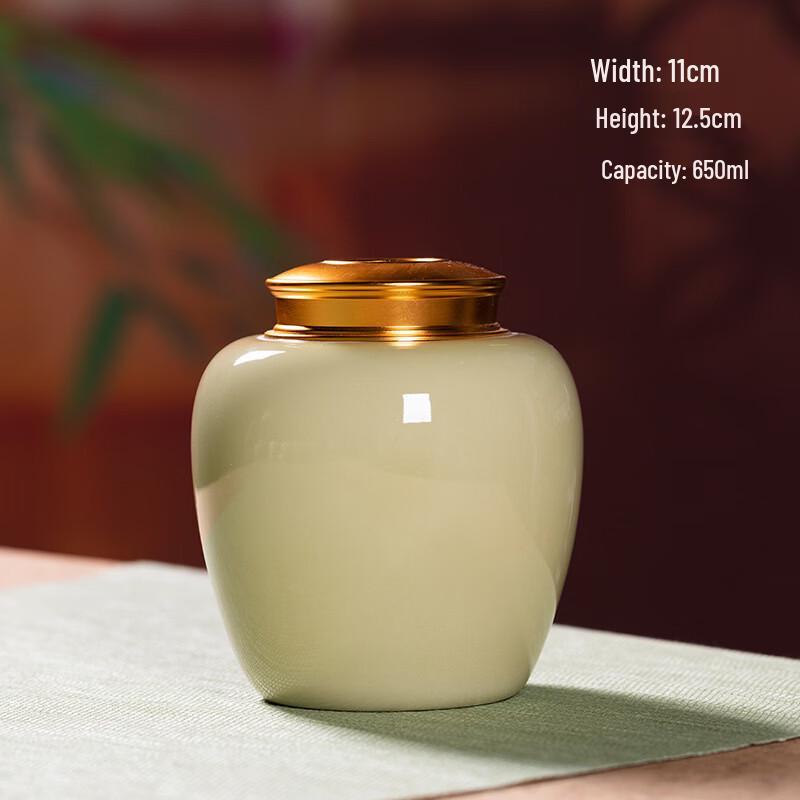 Longquan Celadon Ceramic Tea Caddy
