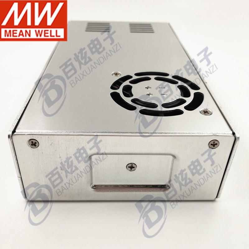 Mingwei SP-320-5: 275W 5V 55A DC Output Switching Power Supply Replacement (RSP Series)