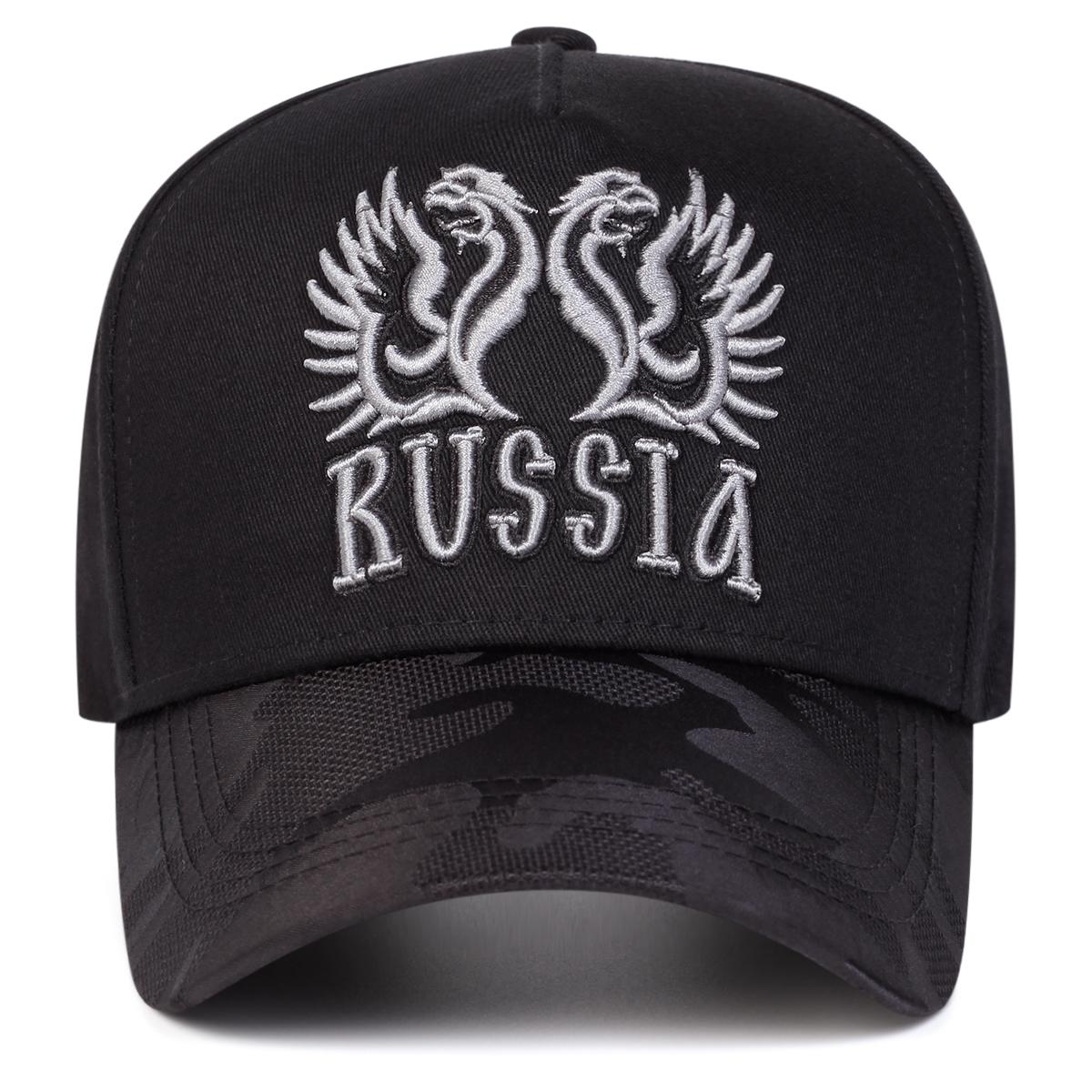 

Модная Пятигранная Шляпа RUSSIA Мужские Шляпы для Альпинизма на Открытом Воздухе Кепка для Отдыха и Путешествий Кепки для Гольфа серый/чёрный