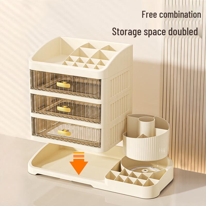 Large Capacity Desktop Makeup Organizer with Drawers