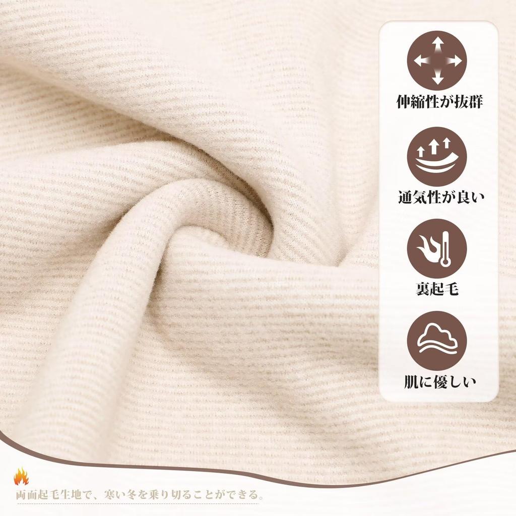 Rovidorx Warm Innerwear Top and Long Thermal Thermal Size Men's Set, Fleece-Lined, Heattech, Bottoms, Sleeves, Tights, Undershirt, Underwear,