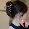 Metallic Cross Wave Pearl Grab Clip Fashion Back Head Large Disc Hair Temperament Shark Hairpin