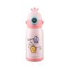 Supor 600ml isolierte Trinkflasche mit Strohhalm für Kinder