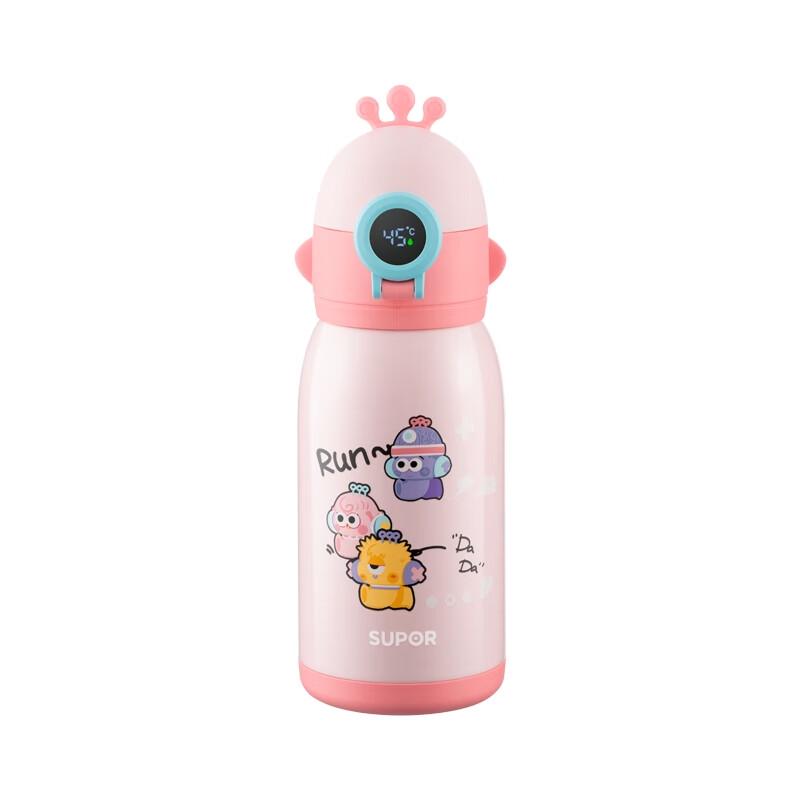 Supor 600ml Kids Insulated Straw Bottle