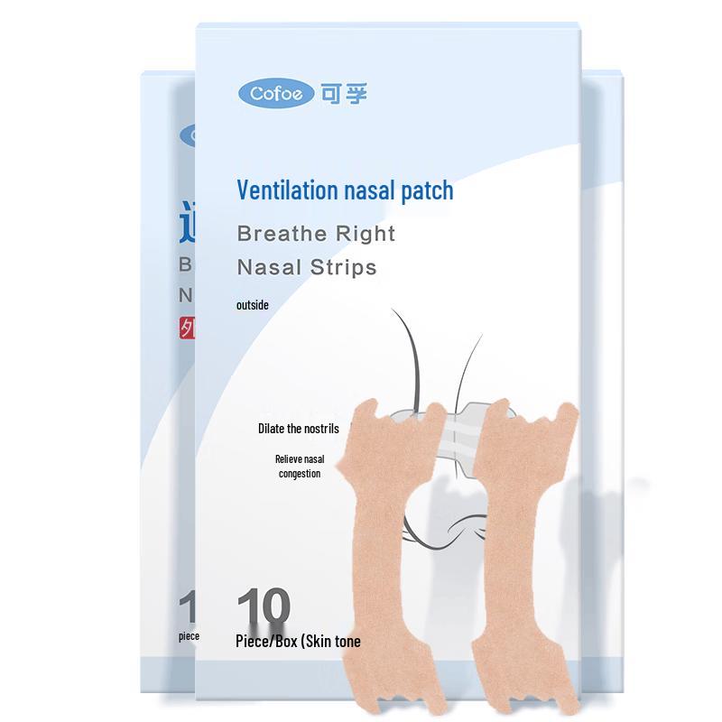 Kefu Nasal Care Essentials