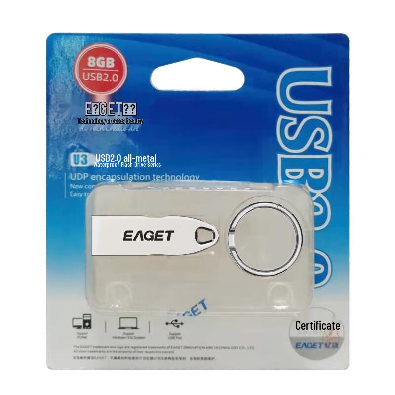 EAGET U3 Metal USB2.0 Flash Drive