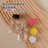 1/4Pcs Mini Bear Soy Sauce Bottles Portable Small Condiment Containers Squeeze Bottle for Picnic Travel Kitchen Supplies