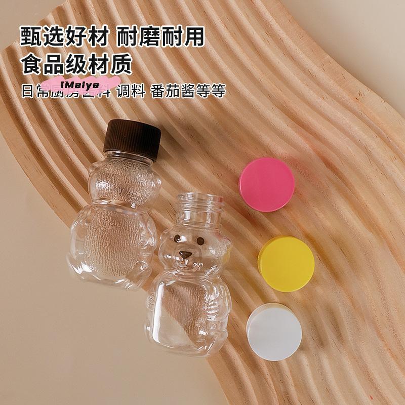 1/4Pcs Mini Bear Soy Sauce Bottles Portable Small Condiment Containers Squeeze Bottle for Picnic Travel Kitchen Supplies
