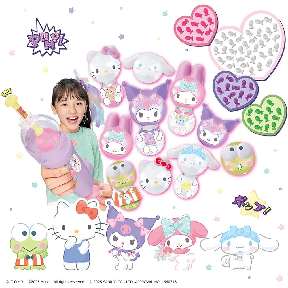 Takara Tomy Woonies Pumpul Premium Set Sanrio Characters Toy Set
