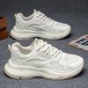 Men's Shoes for Summer New Breathable Mesh Shoes Lightweight Running Sports Shoes for Men's Casual Travel Shoes Daddy Shoes