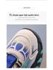 Boys' Winter Fleece-Lined Cotton Basketball Shoes – 2025 Edition