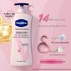 Vaseline Niacinamide Brightening Body Lotion 400ml