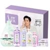 ShuLei Bocali Lily Laundry Care Gift Set