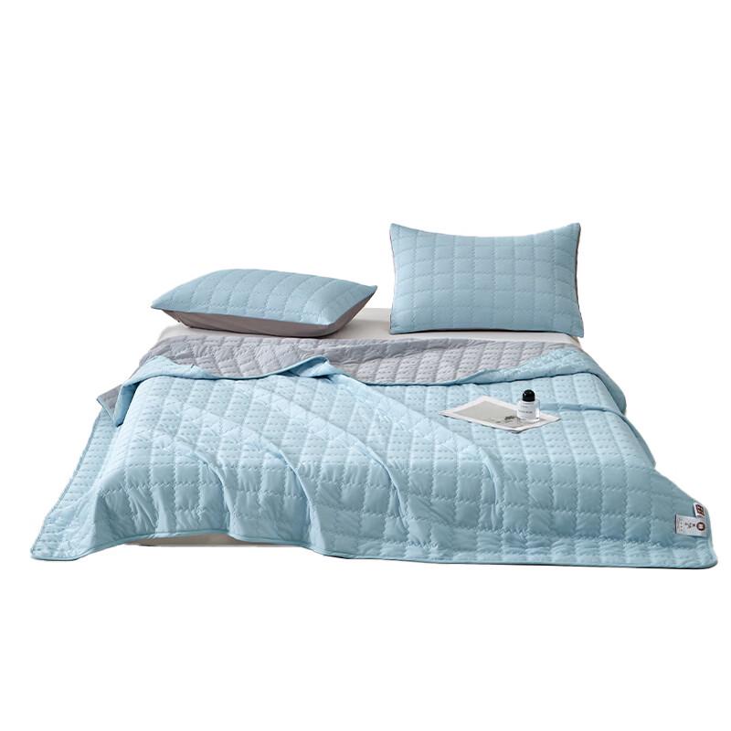 MUJI Cool-Touch Soy Fiber Summer Quilt 200cm*230cm