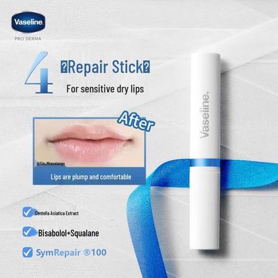 Vaseline Soothing Care Lippenbalsam