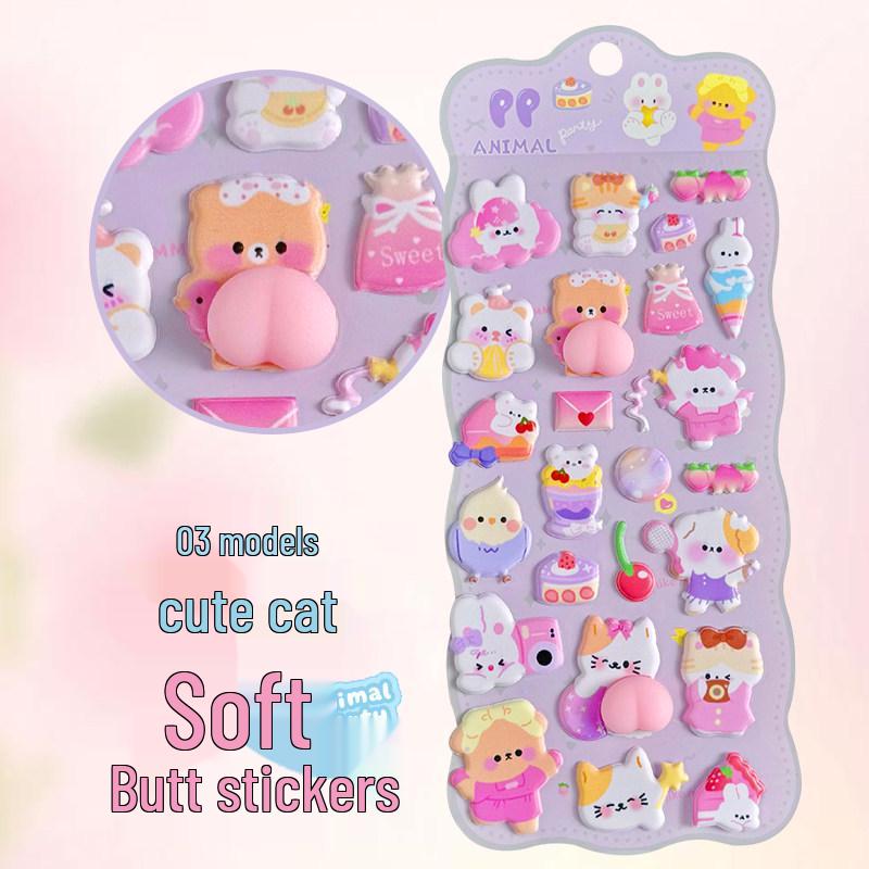 Pegatinas de Animales de Dibujos Animados Lindos con Relieve 3D para Trasero – Juguete de Apretar para Alivio del Estrés y Decoración DIY