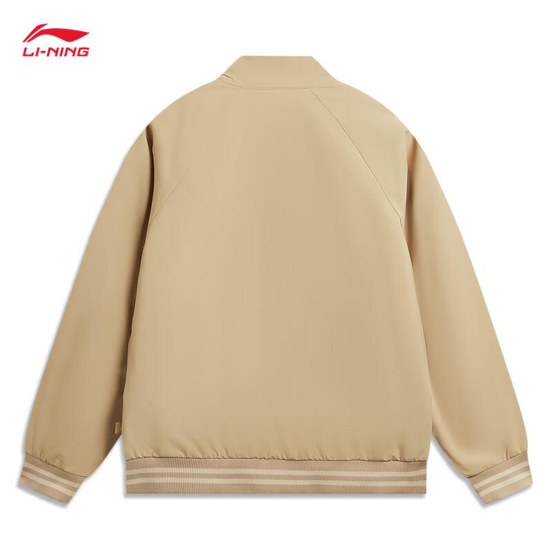 Li-Ning Daily Fortune Series Men's Water-Repellent Cotton Jacket AJDW027