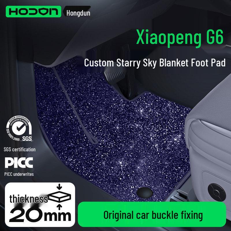 

XPeng G6 Starry Floor Mats: Stylish Interior Accessory for 25/26 Models [Royal Blue] Full Car Starry Carpet