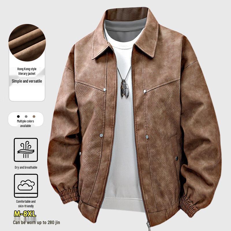 Men's Casual Loose Fit Faux Leather Jacket
