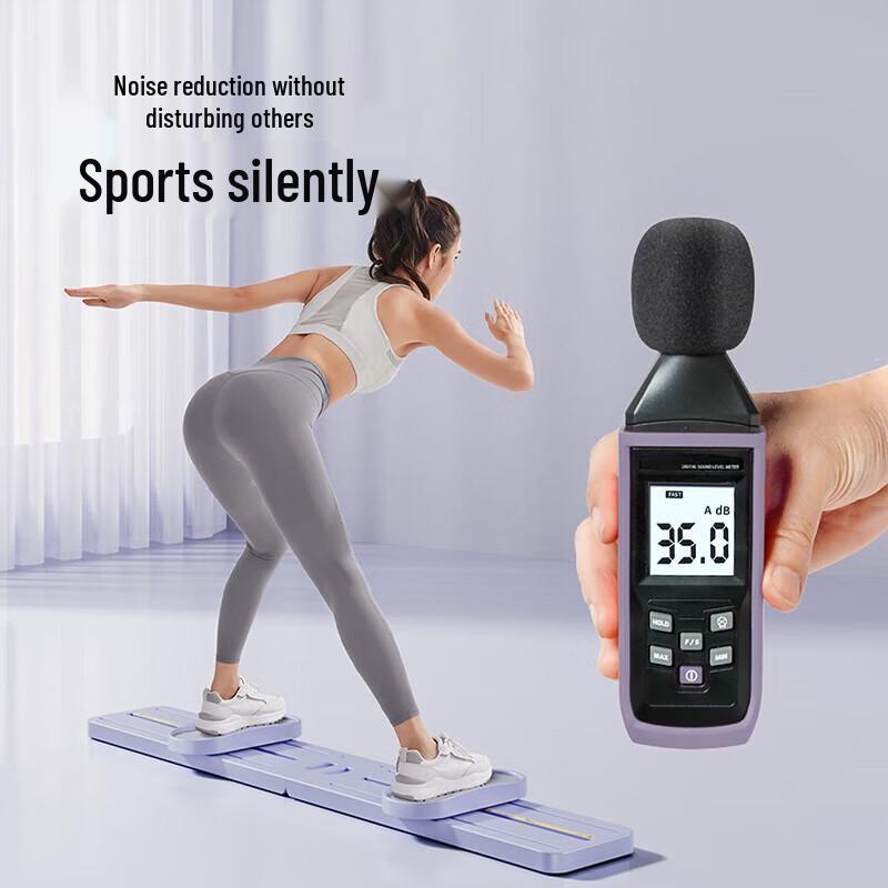 

UMAY Leg Slimming Ski Machine