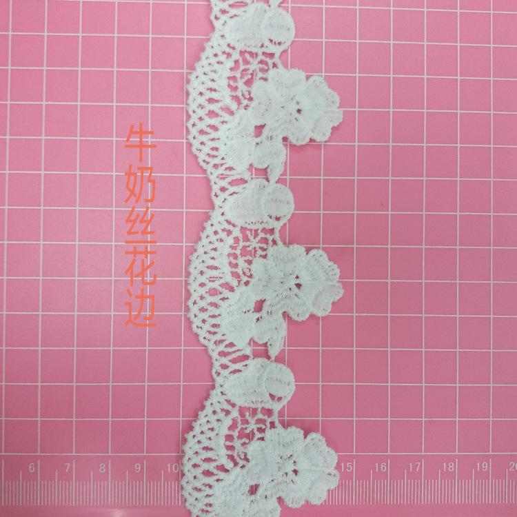 Milk Silk Lace White Water-Soluble Lace, Embroidered Clothing Accessories Lace Handmade Exquisite Pattern